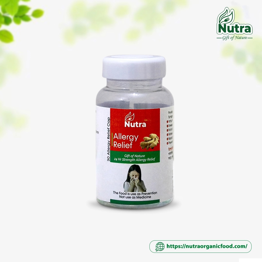 Allergy Relief, এলার্জি রিলিফ (30Cap/৩০ ক্যাপসুল)