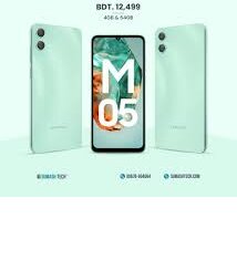 Galaxy M05 4G (4/64) -----