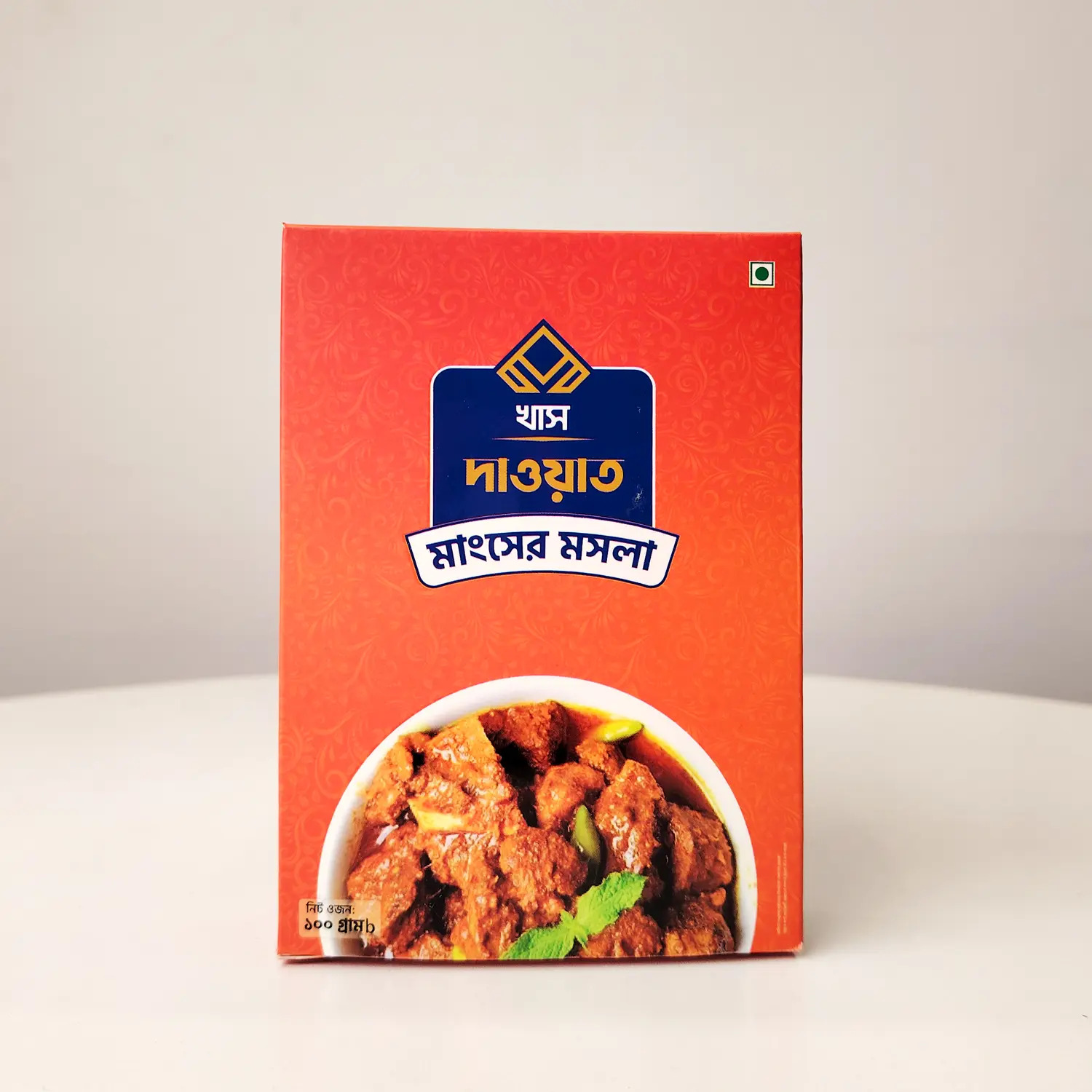 Khaas Meat Curry Masala