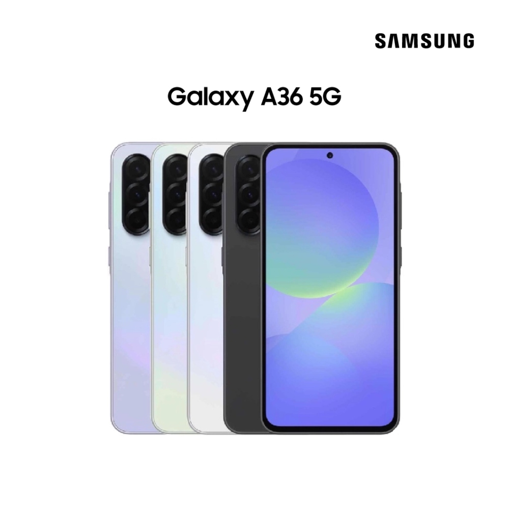 Samsung Galaxy A36 5G 8GB/256GB - Unofficial