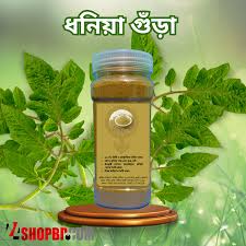 Coriander Powder (ধনিয়া গুঁড়া)