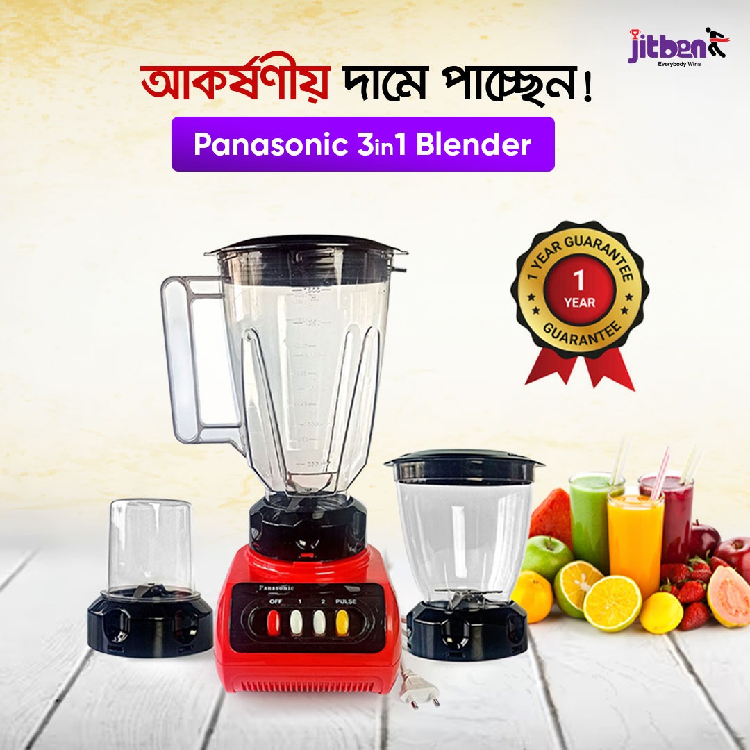 Master Panasonic 3 in 1 / Panasonic blender with grinder and juicer.