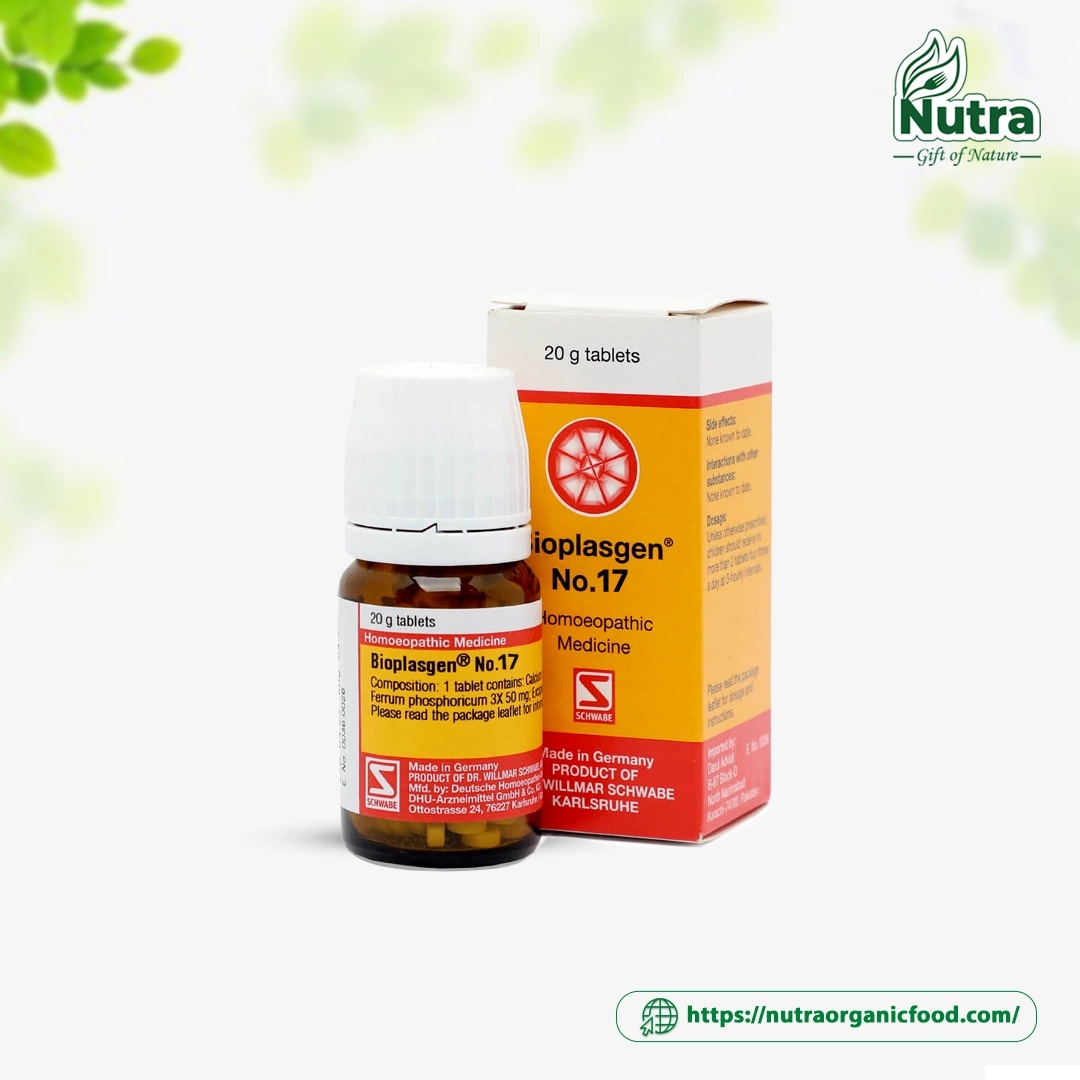 Bioplasgen No. 17, বায়োপ্লাজেন নং ১৭ (21 Table)