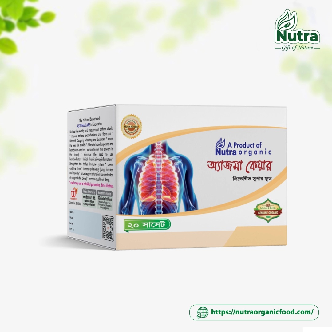 Asthma Care (20 Sachets)- অ্যাজমা কেয়ার (২০ সাসেট)