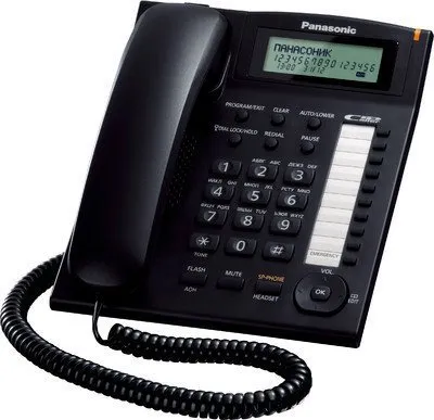 Product details of Panasonic KX-TS880MX T&T Landline Caller ID Telephone/ Intercom set (Not Sim Supported)