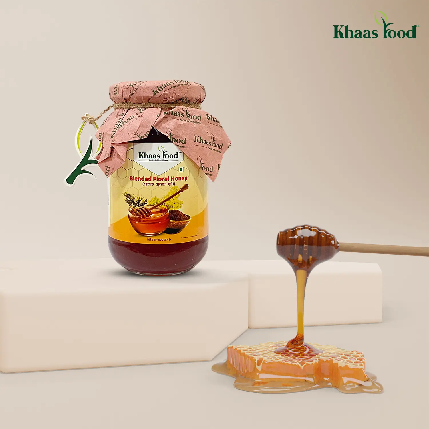 Blended Floral Honey